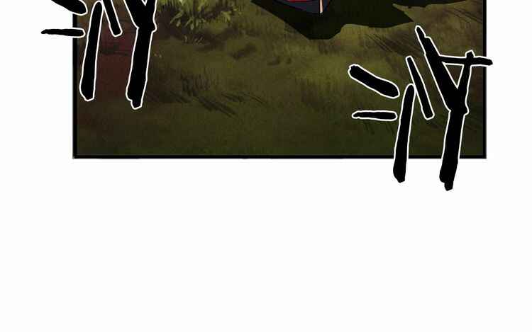 The Servant Is the Demon King?! Chapter 2 - Page 56
