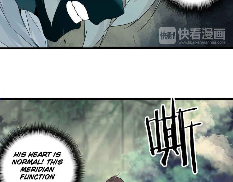 The Servant Is the Demon King?! Chapter 2 - Page 7