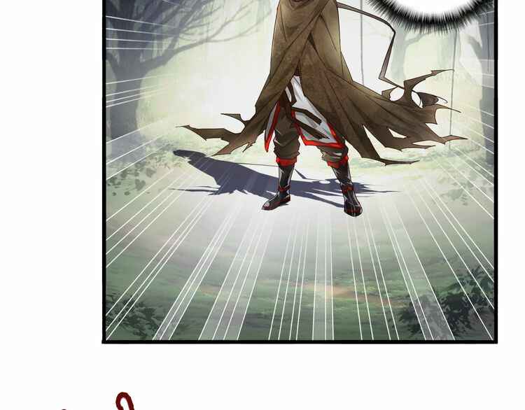 The Servant Is the Demon King?! Chapter 2 - Page 81