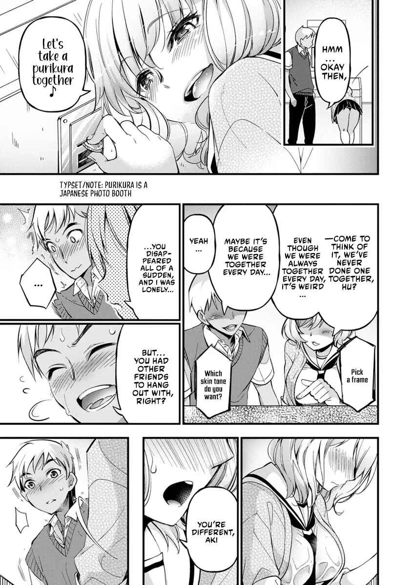 Hazukashi-souna Kao de Oppai Misete Moraitai: Sekimen Oppai Anthology Chapter 8 - Page 6
