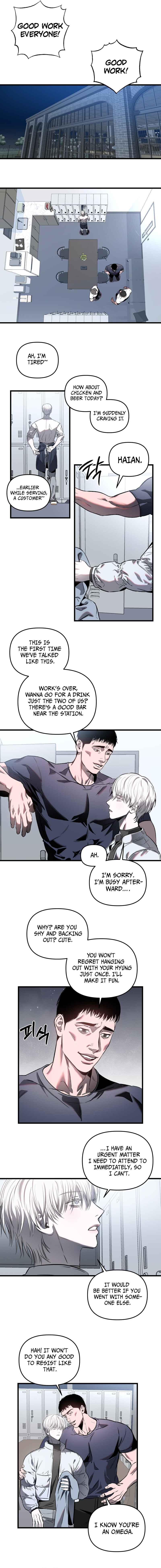 Sokjoeyang Chapter 1 - Page 7