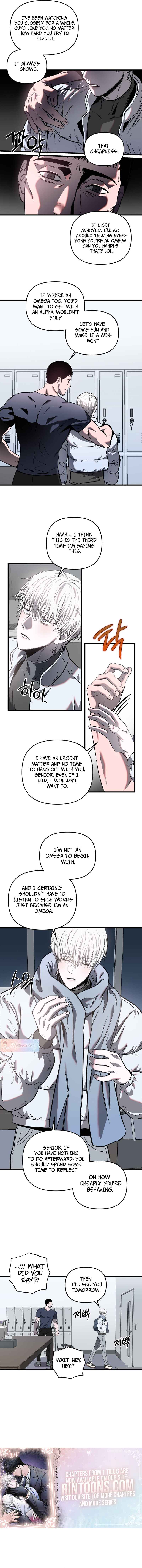 Sokjoeyang Chapter 1 - Page 8