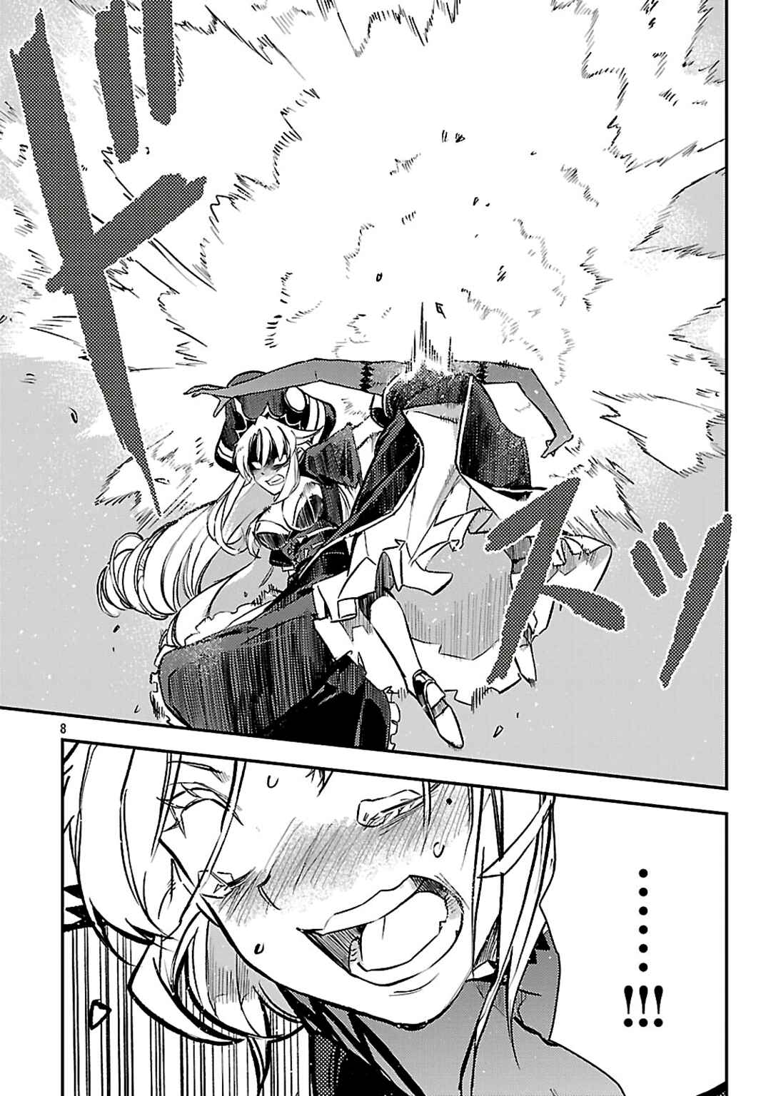 Class "Mushoku" no Eiyuutan: Koushaku-ke o Tsuihou Sareta ga, Jitsu wa Nagutta dake de Skill o Kakutoku Dekiru to Wakari, Tairiku Ichi no Eiyuu ni Noboritsumeru Chapter 41 - Page 8