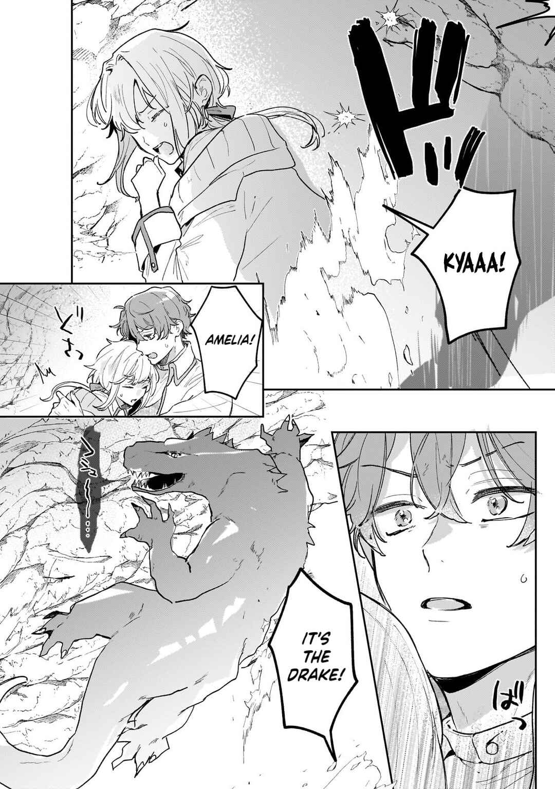 Moto Kyuutei Renkinjutsushi no Watashi, Henkyou de Nonbiri Ryouchi Kaitaku Hajimemasu! Chapter 10 - Page 15