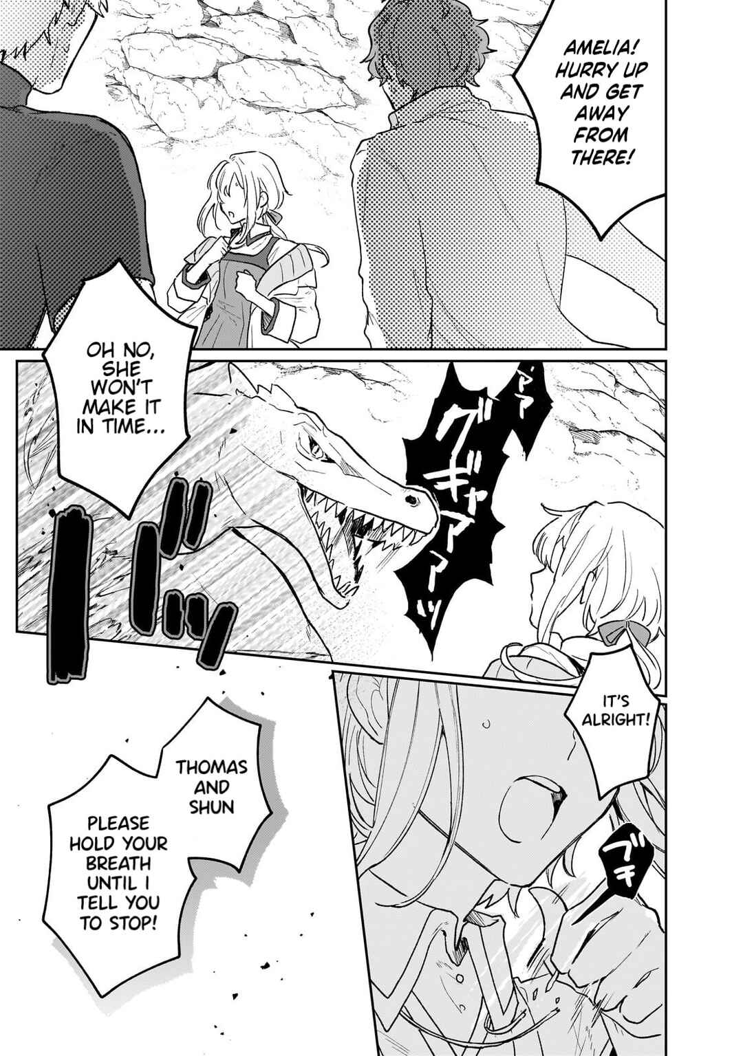 Moto Kyuutei Renkinjutsushi no Watashi, Henkyou de Nonbiri Ryouchi Kaitaku Hajimemasu! Chapter 10 - Page 20