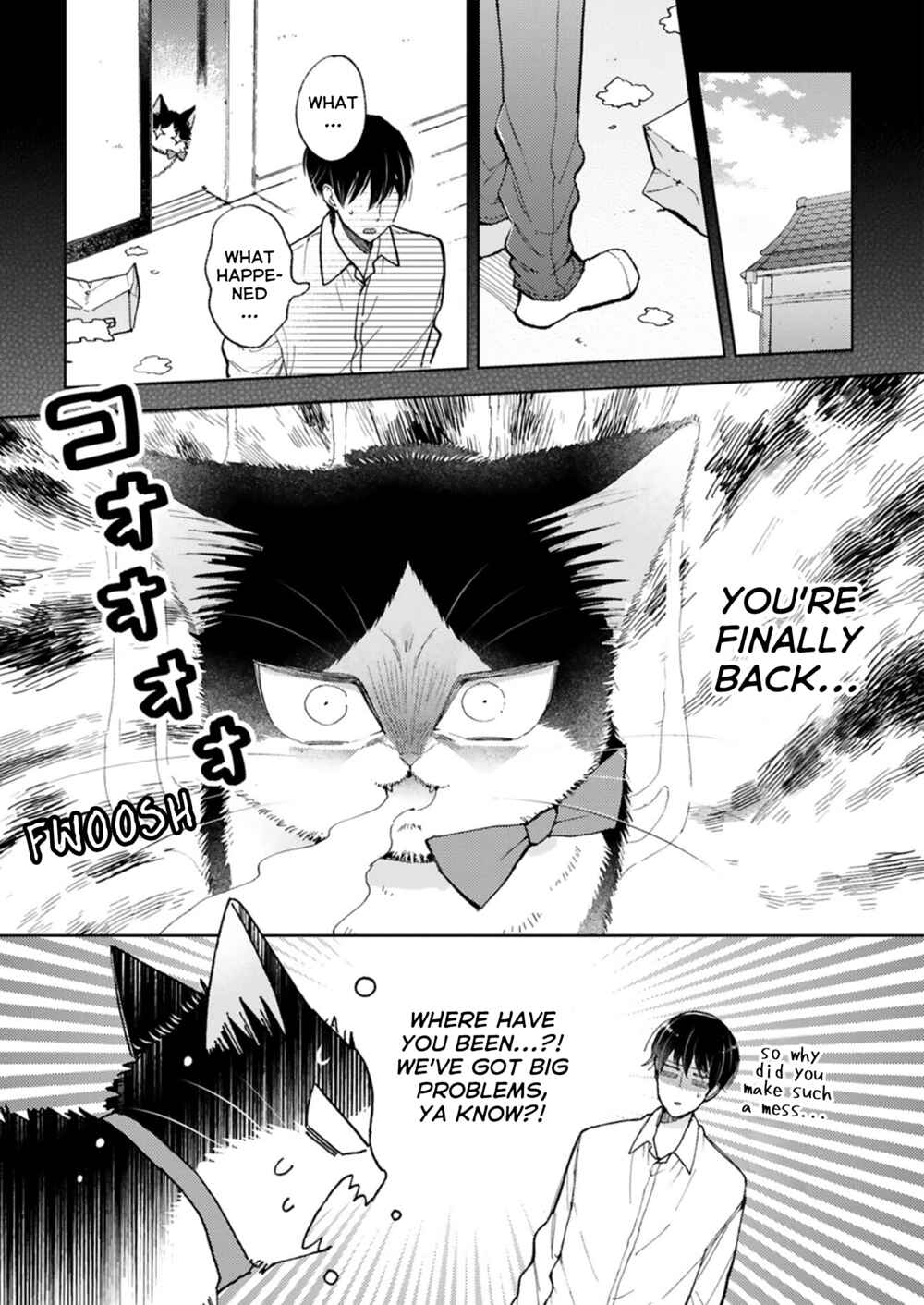 Doukyonin wa Hiza, Tokidoki, Atama no Ue. Chapter 20.2 - Page 1