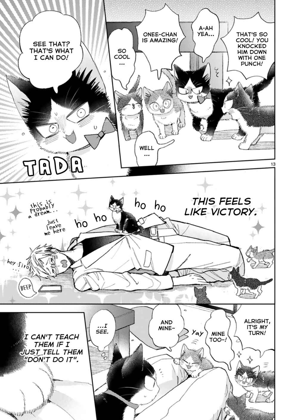 Doukyonin wa Hiza, Tokidoki, Atama no Ue. Chapter 20.2 - Page 13