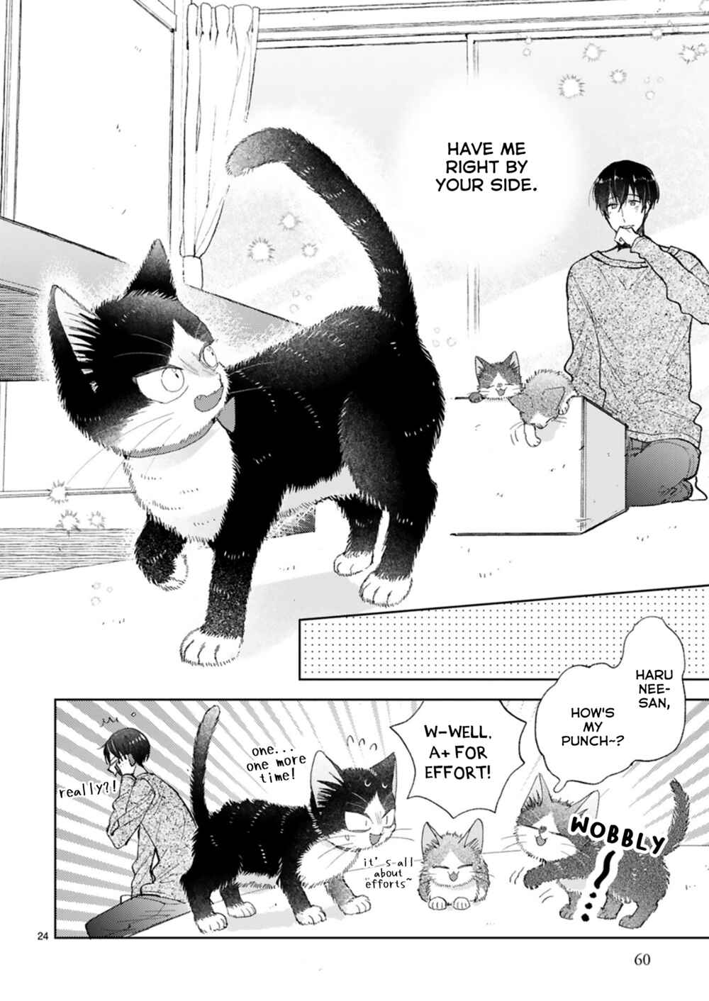 Doukyonin wa Hiza, Tokidoki, Atama no Ue. Chapter 20.2 - Page 24