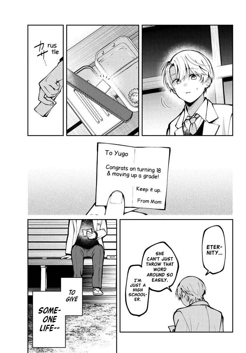 Kimi no Tamenara Nando demo Chapter 13 - Page 17