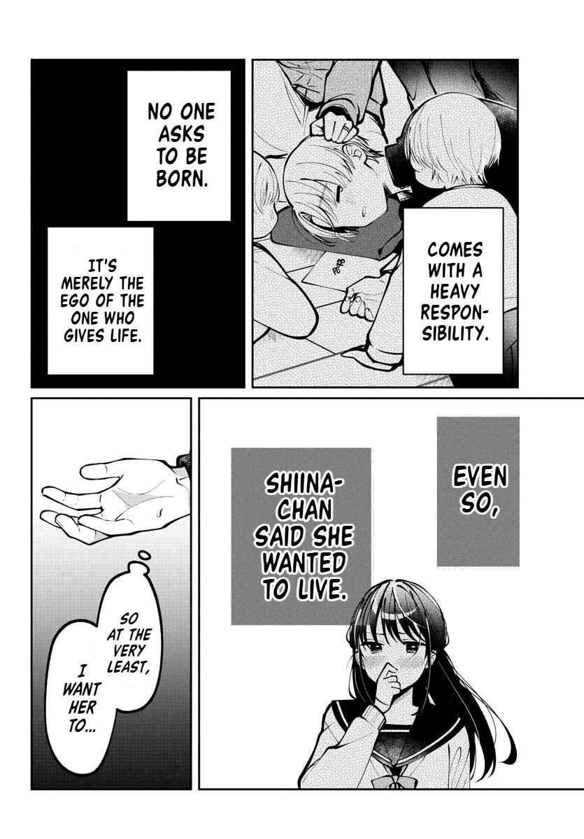 Kimi no Tamenara Nando demo Chapter 13 - Page 18