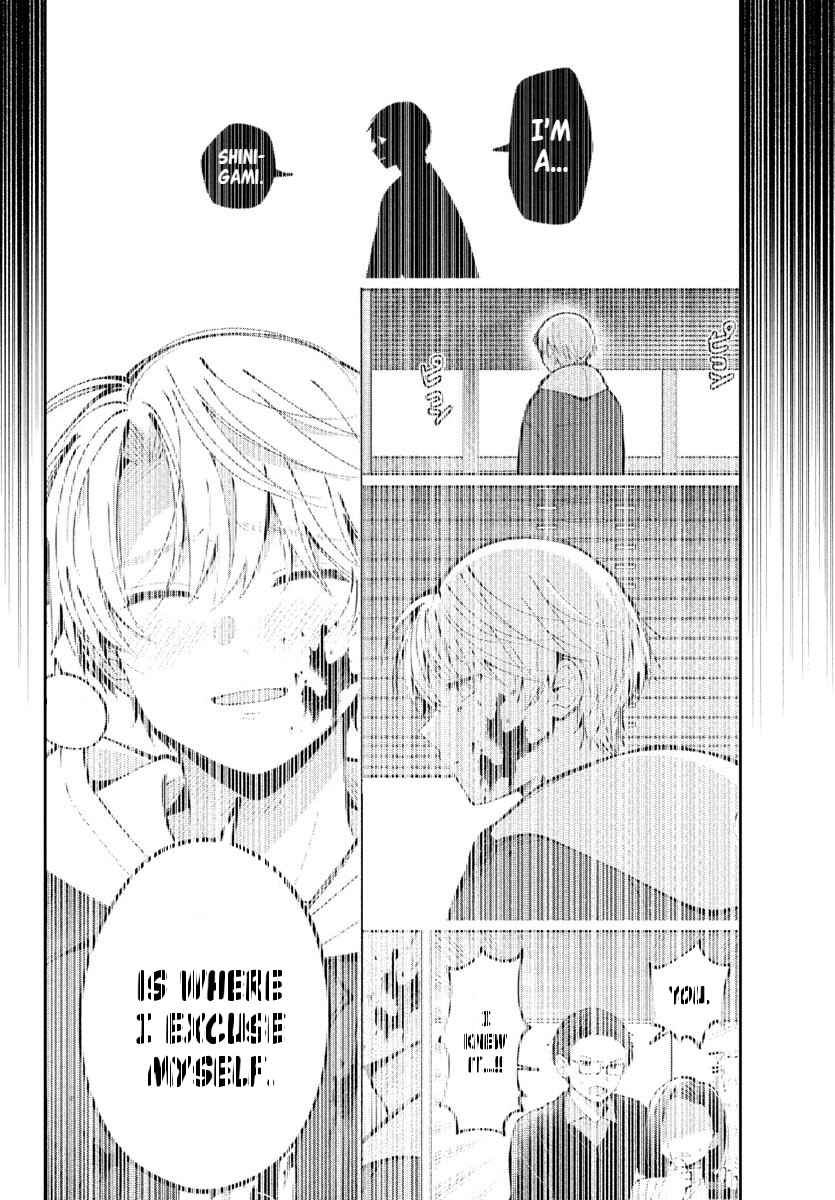 Kimi no Tamenara Nando demo Chapter 13 - Page 8