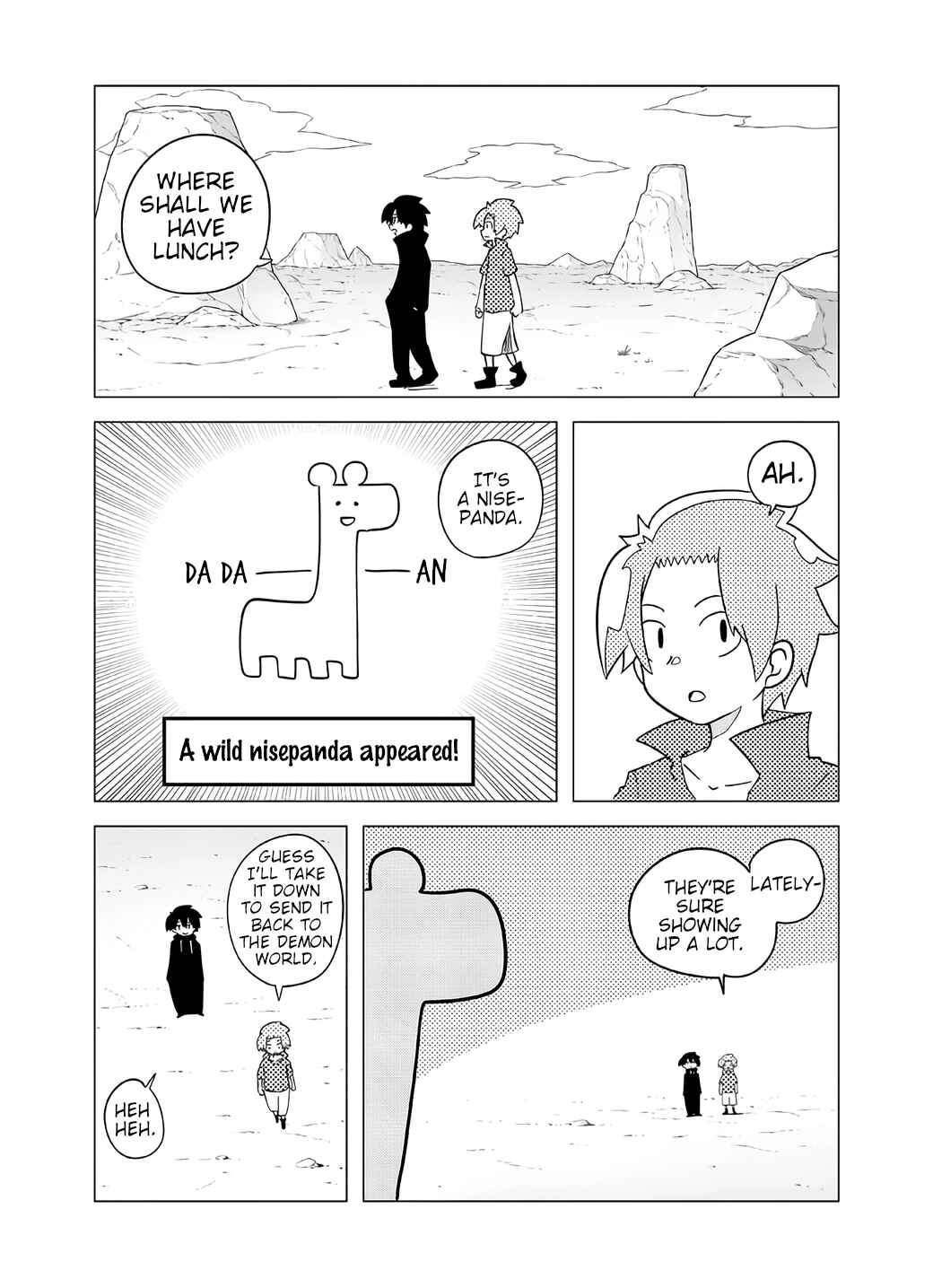 Senyuu. Chapter 110 - Page 1