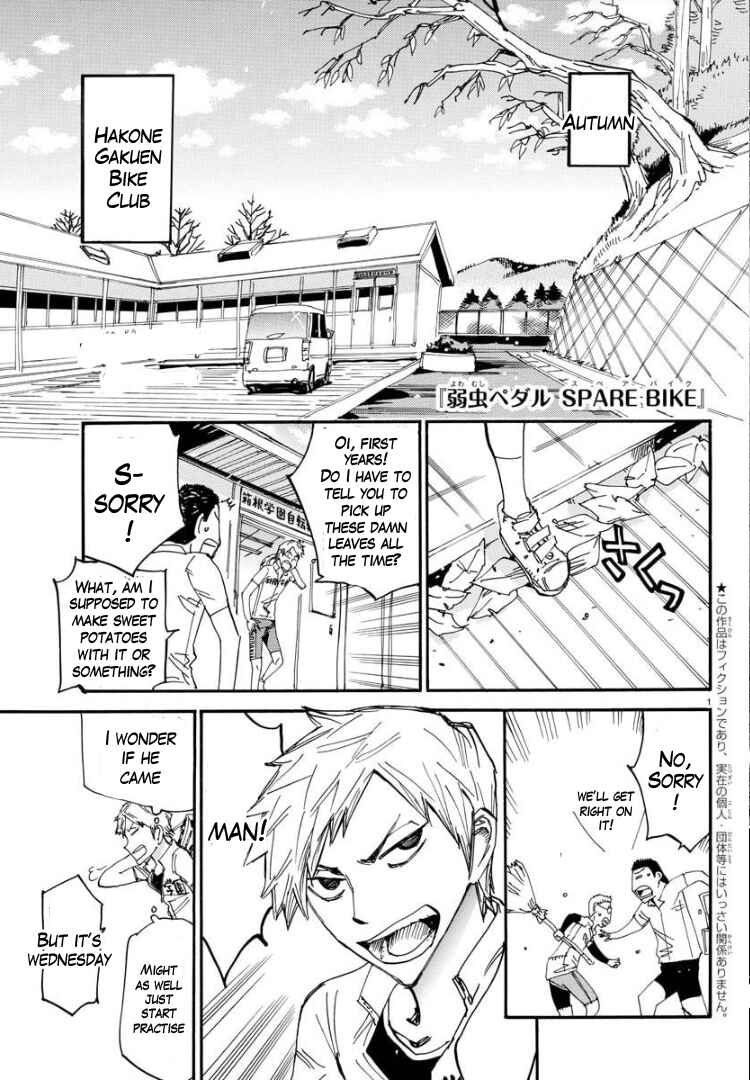 Yowamushi Pedal - Spare Bike Chapter 86 - Page 3