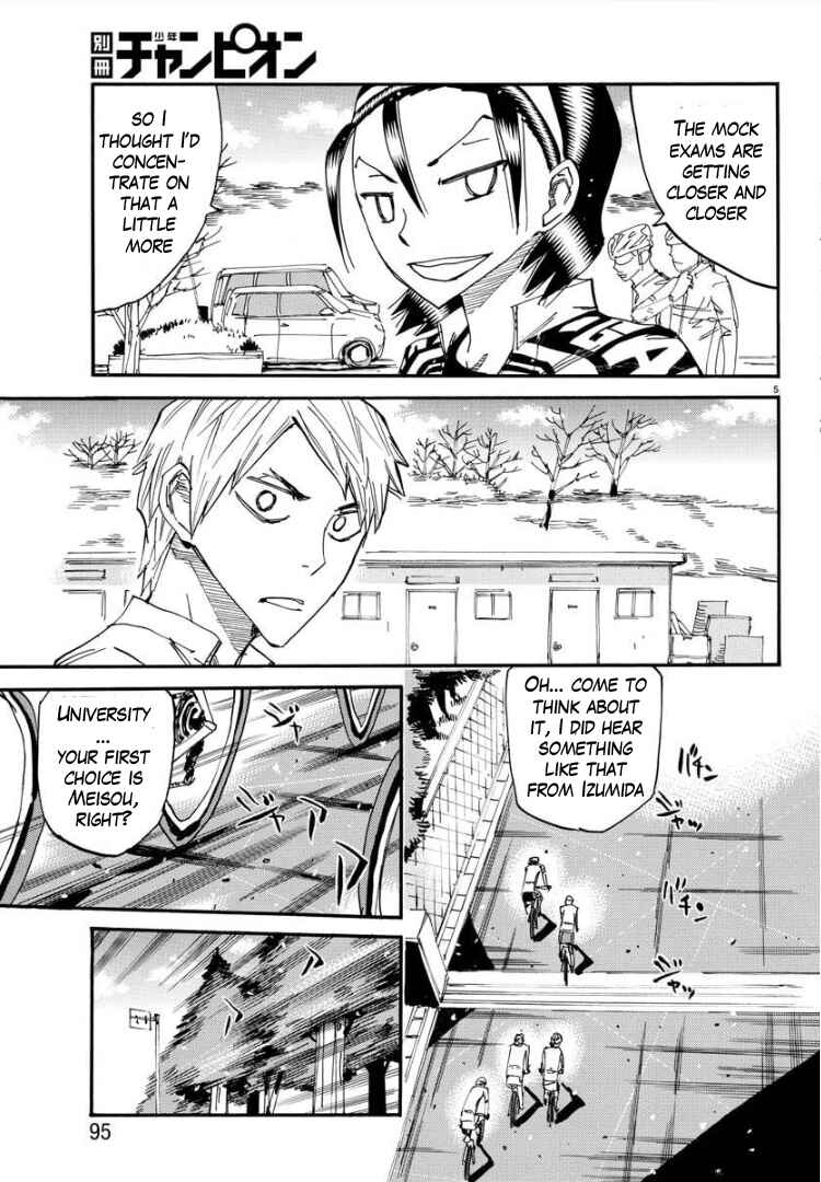 Yowamushi Pedal - Spare Bike Chapter 86 - Page 6