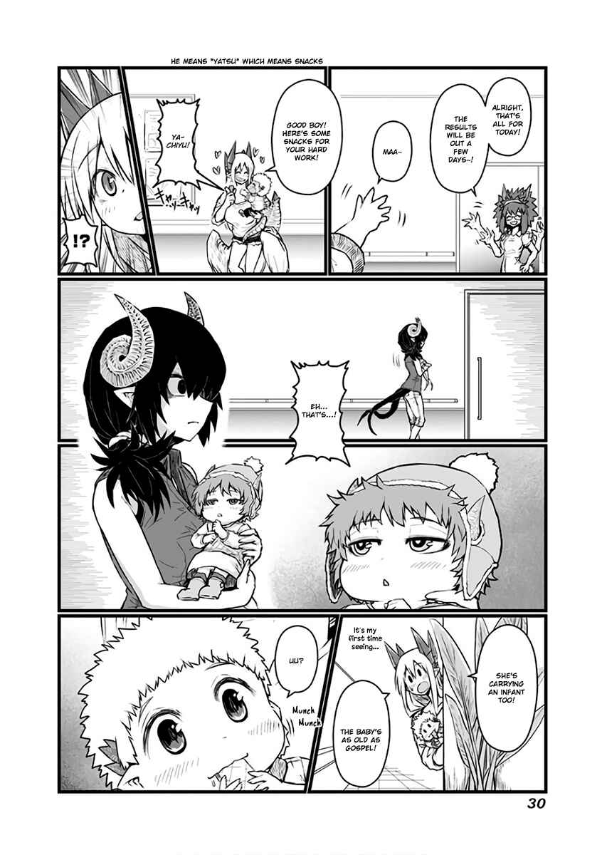 Musuko ga Kawaikute Shikataganai Mazoku no Hahaoya Chapter 77 - Page 4