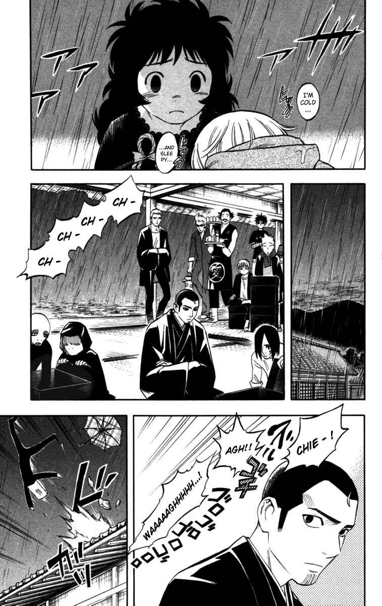 Kekkaishi Chapter 146 - Page 11