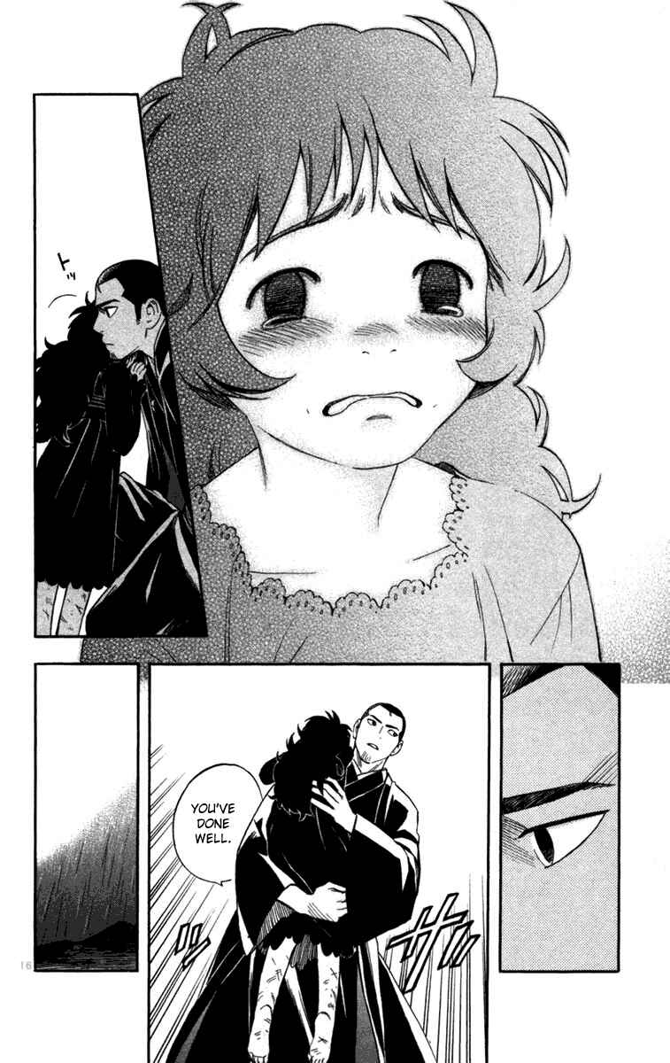 Kekkaishi Chapter 146 - Page 16