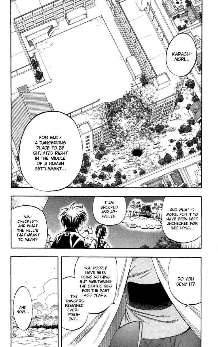Kekkaishi Chapter 146 - Page 2