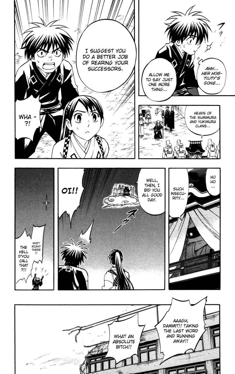 Kekkaishi Chapter 146 - Page 8