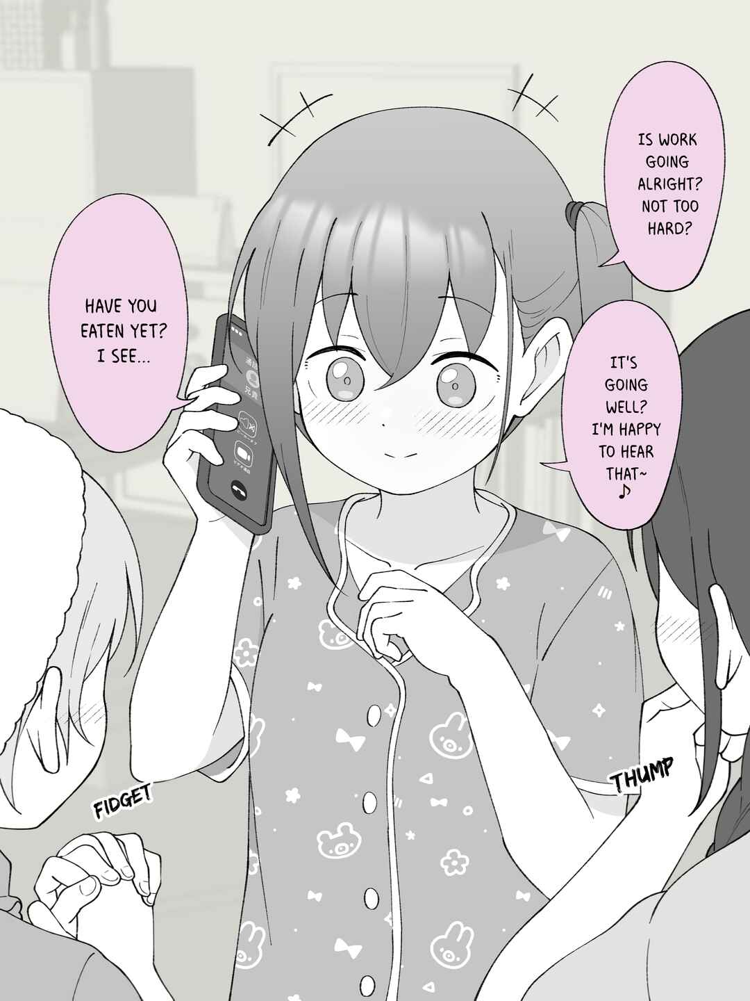 Aniki no Kanojo ni Naru, Onnanoko ni Nacchatta Otouto Chapter 115 - Page 2