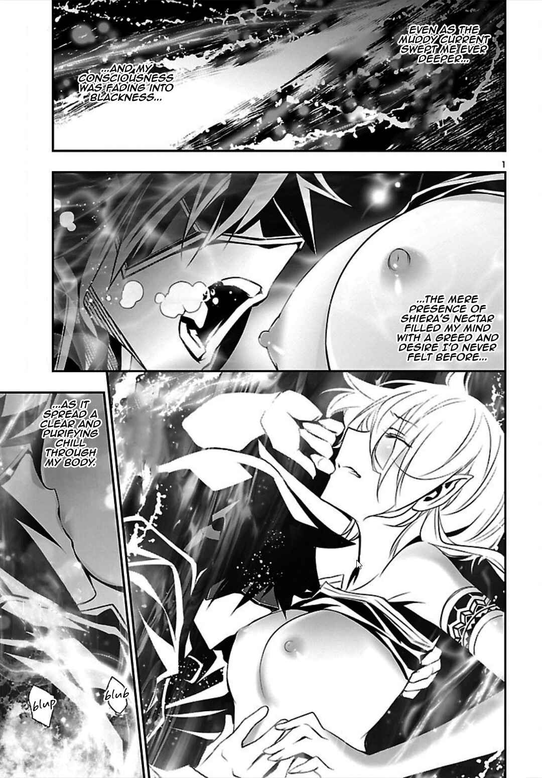Shinju no Nectar Chapter 20 - Page 1