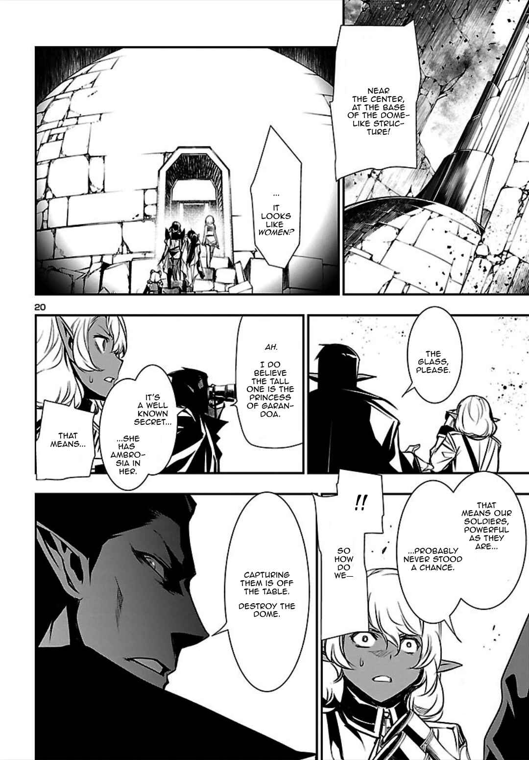 Shinju no Nectar Chapter 20 - Page 20