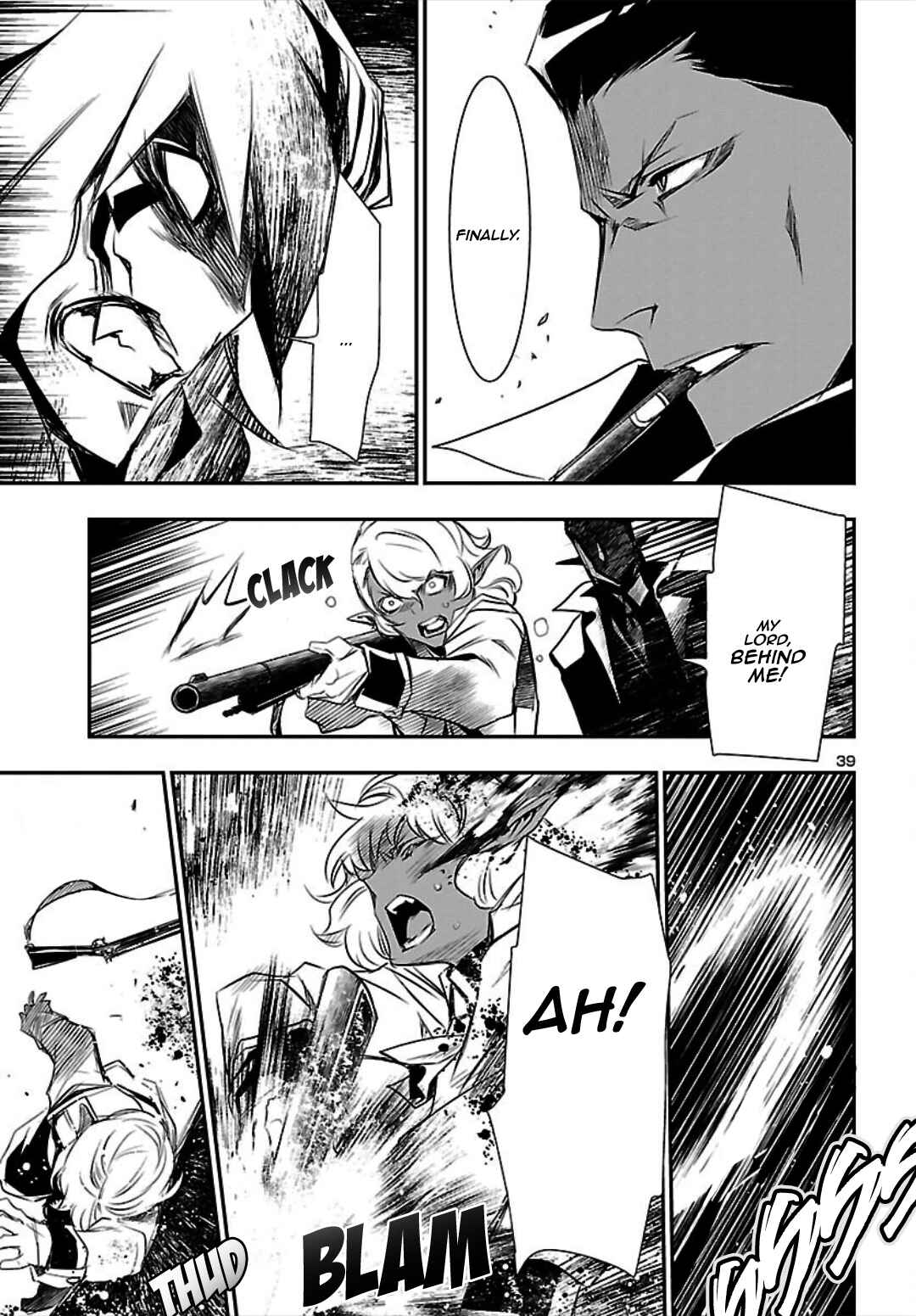 Shinju no Nectar Chapter 20 - Page 39