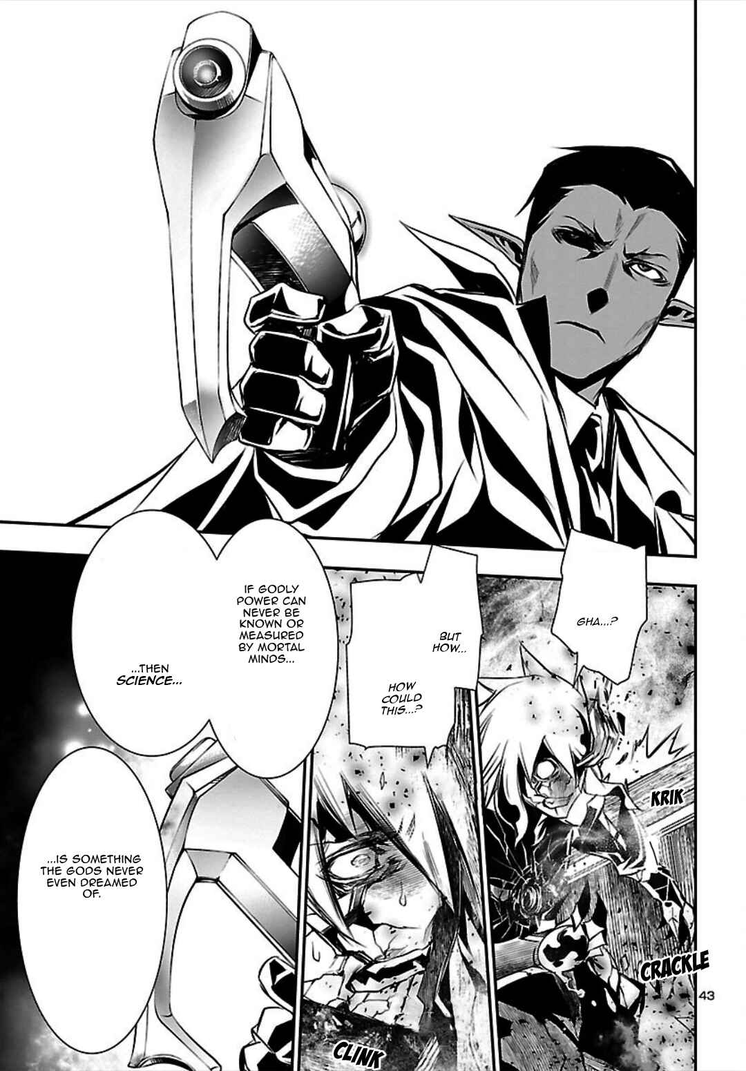 Shinju no Nectar Chapter 20 - Page 43