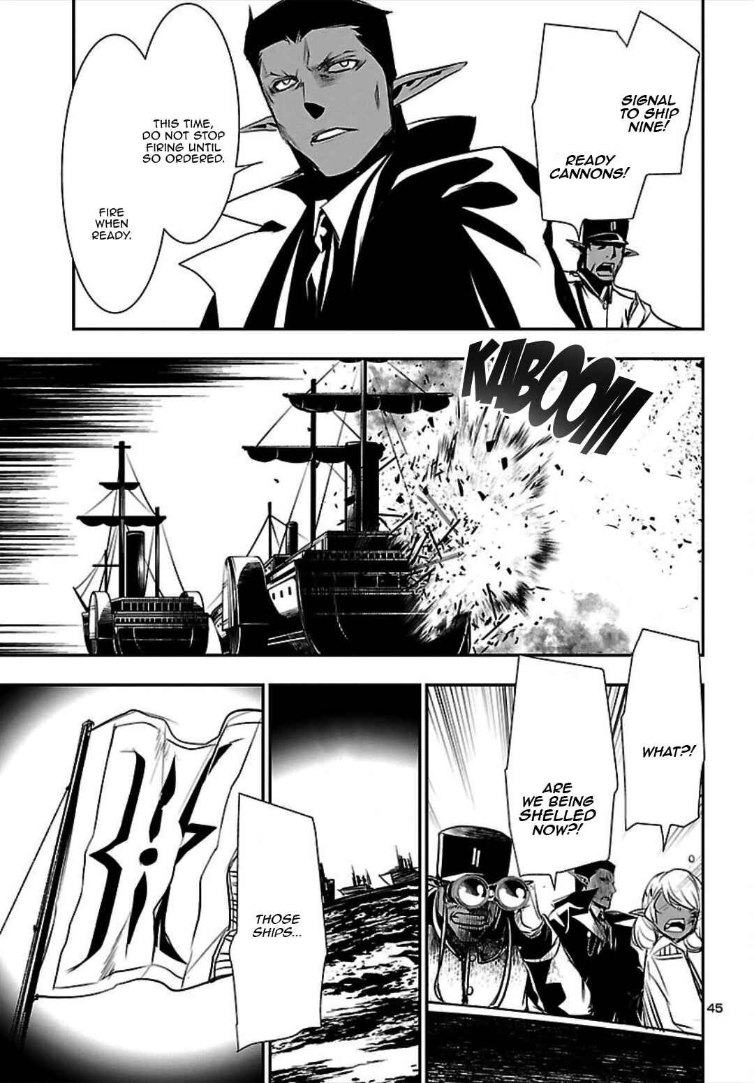 Shinju no Nectar Chapter 20 - Page 45