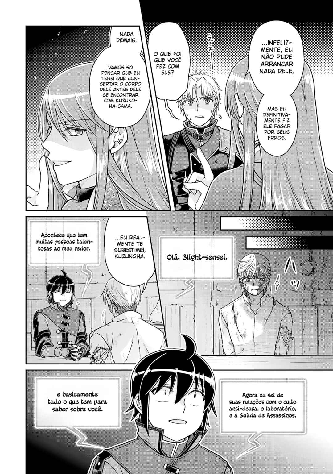 Tsuki ga Michibiku Isekai Douchuu Chapter 89 - Page 12