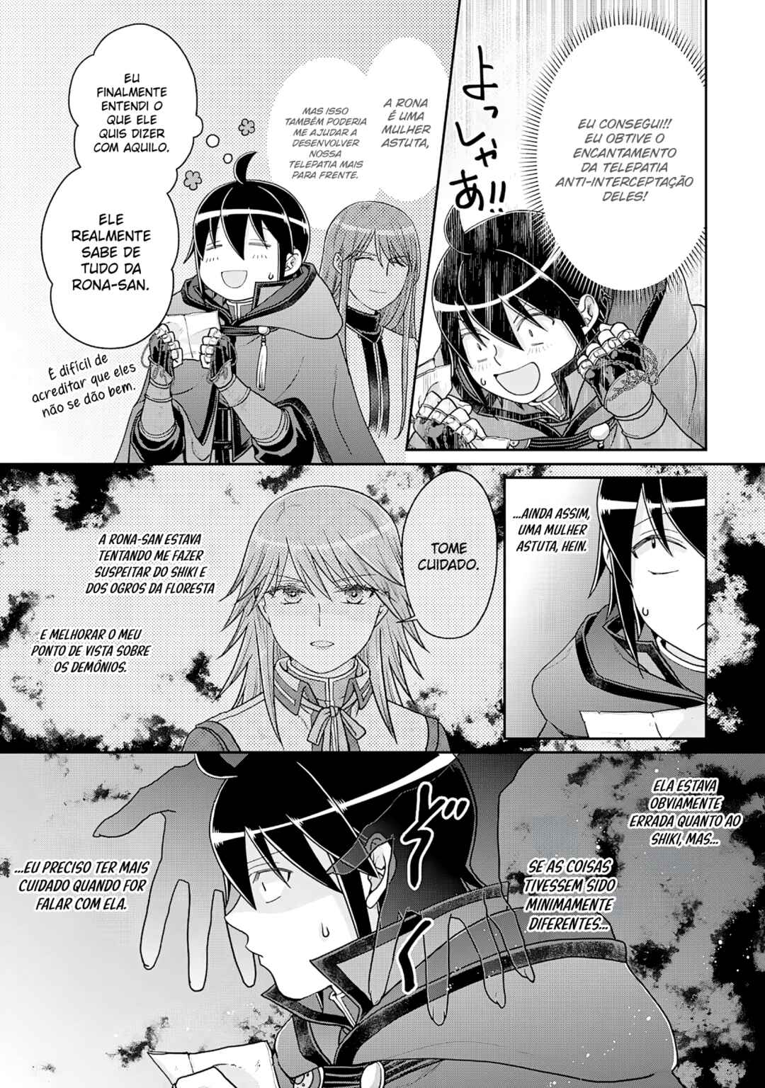 Tsuki ga Michibiku Isekai Douchuu Chapter 89 - Page 26