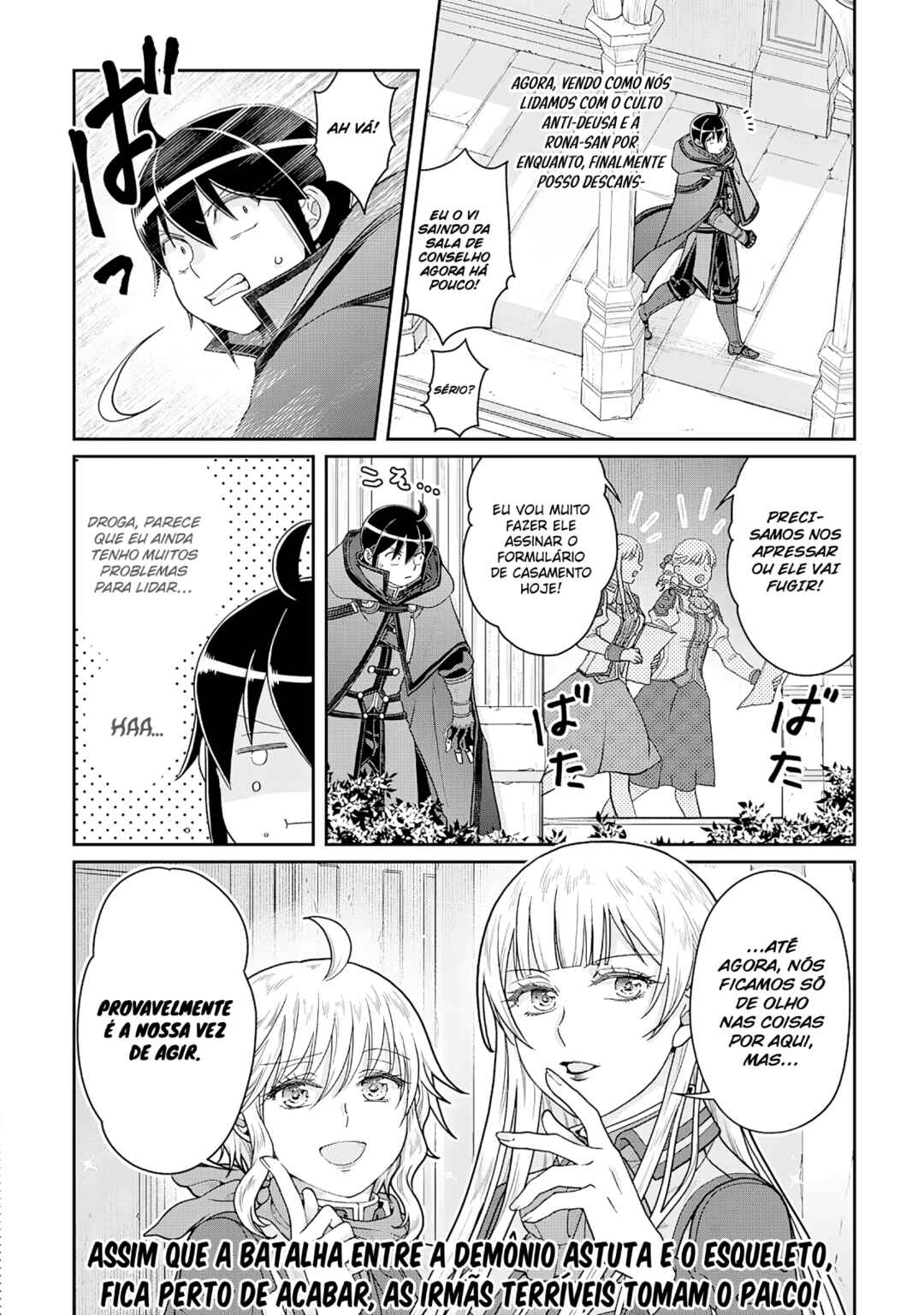 Tsuki ga Michibiku Isekai Douchuu Chapter 89 - Page 27