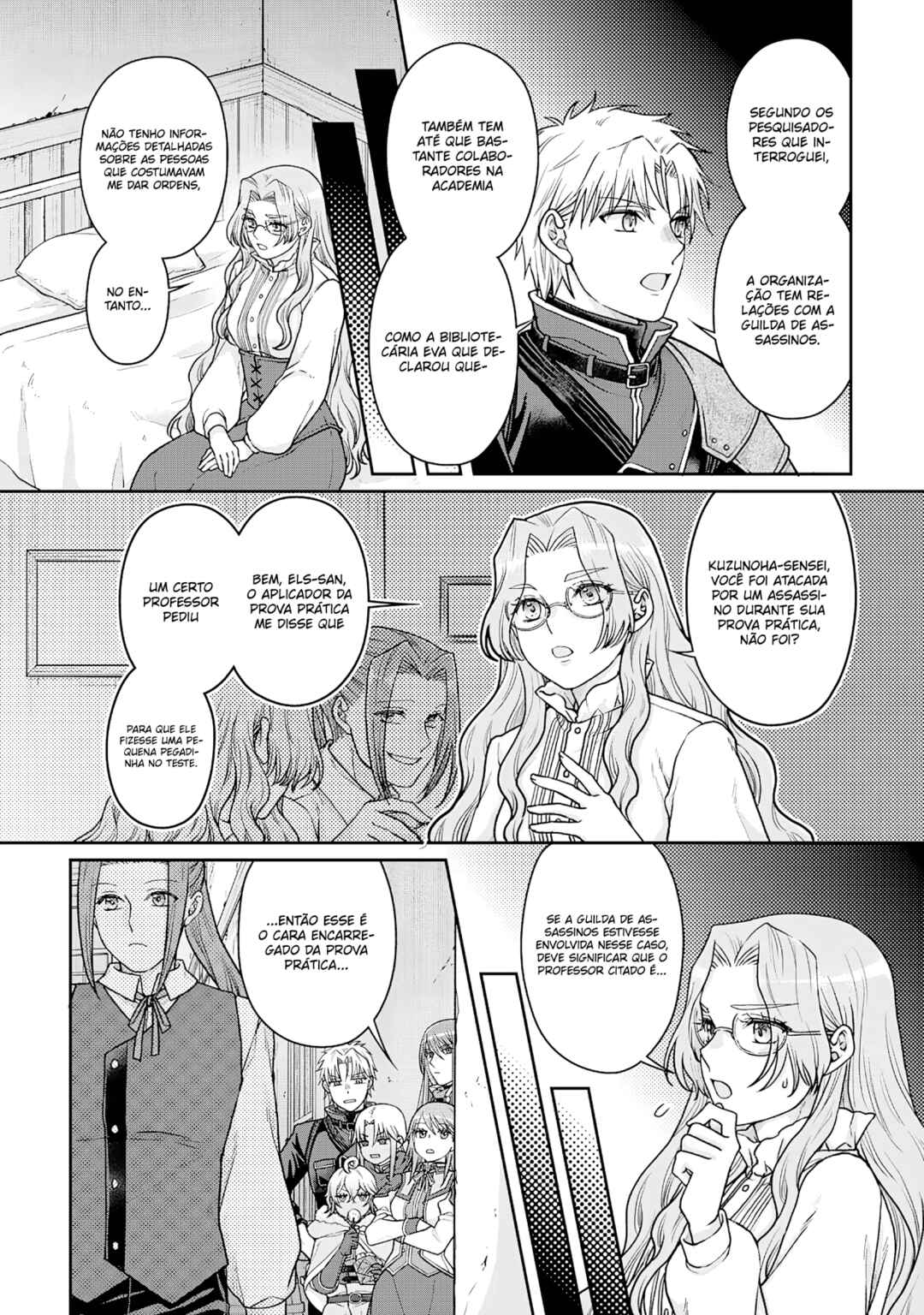 Tsuki ga Michibiku Isekai Douchuu Chapter 89 - Page 3