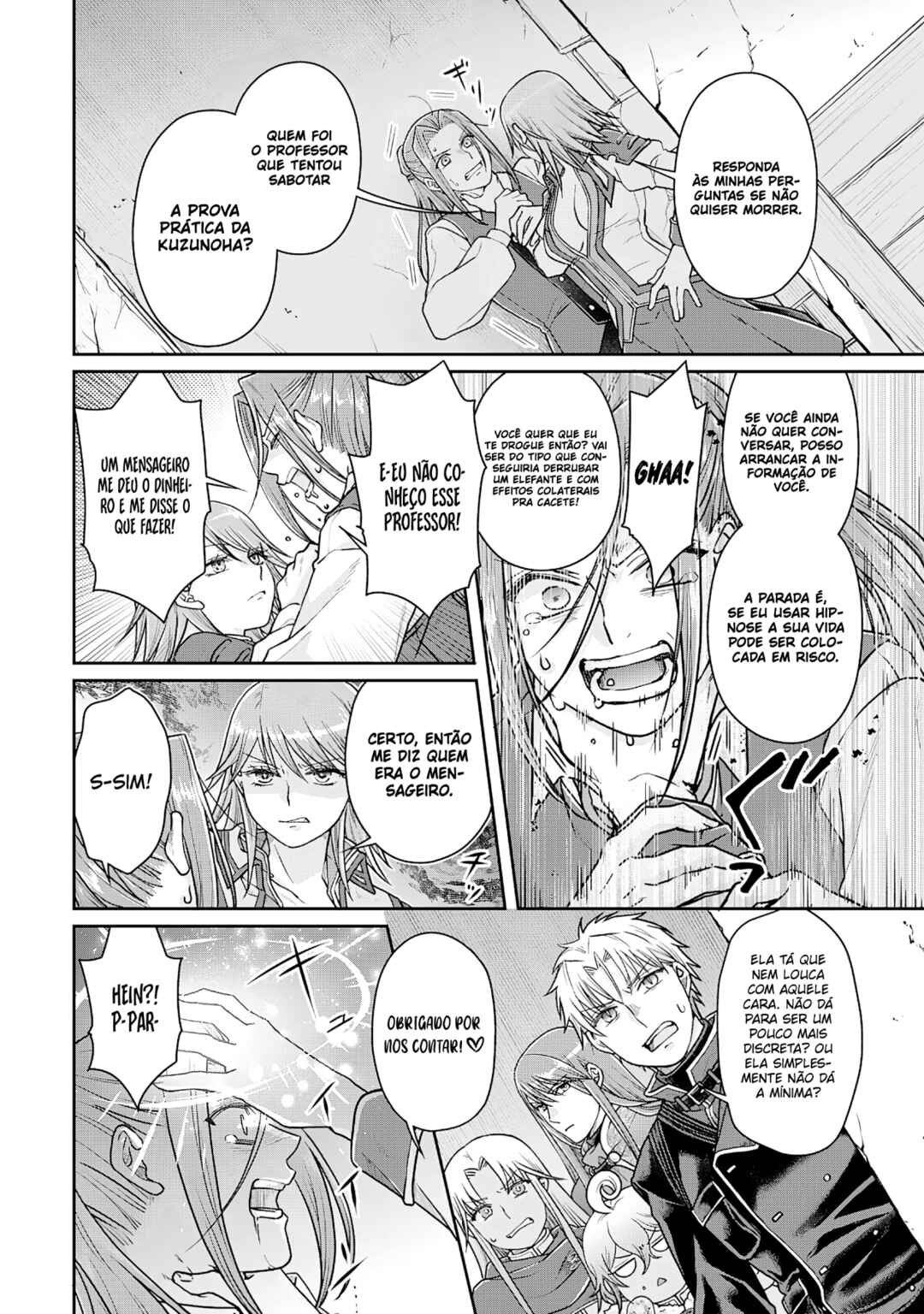 Tsuki ga Michibiku Isekai Douchuu Chapter 89 - Page 5