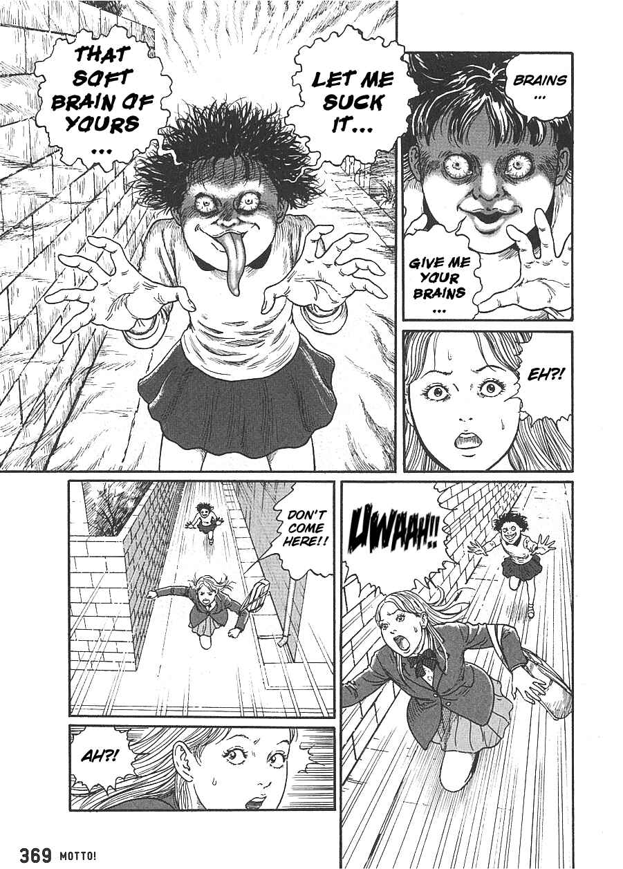Dissolving Series Chapter 1 - Page 12