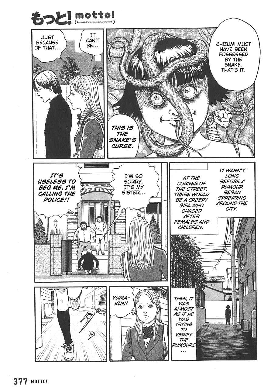 Dissolving Series Chapter 1 - Page 20