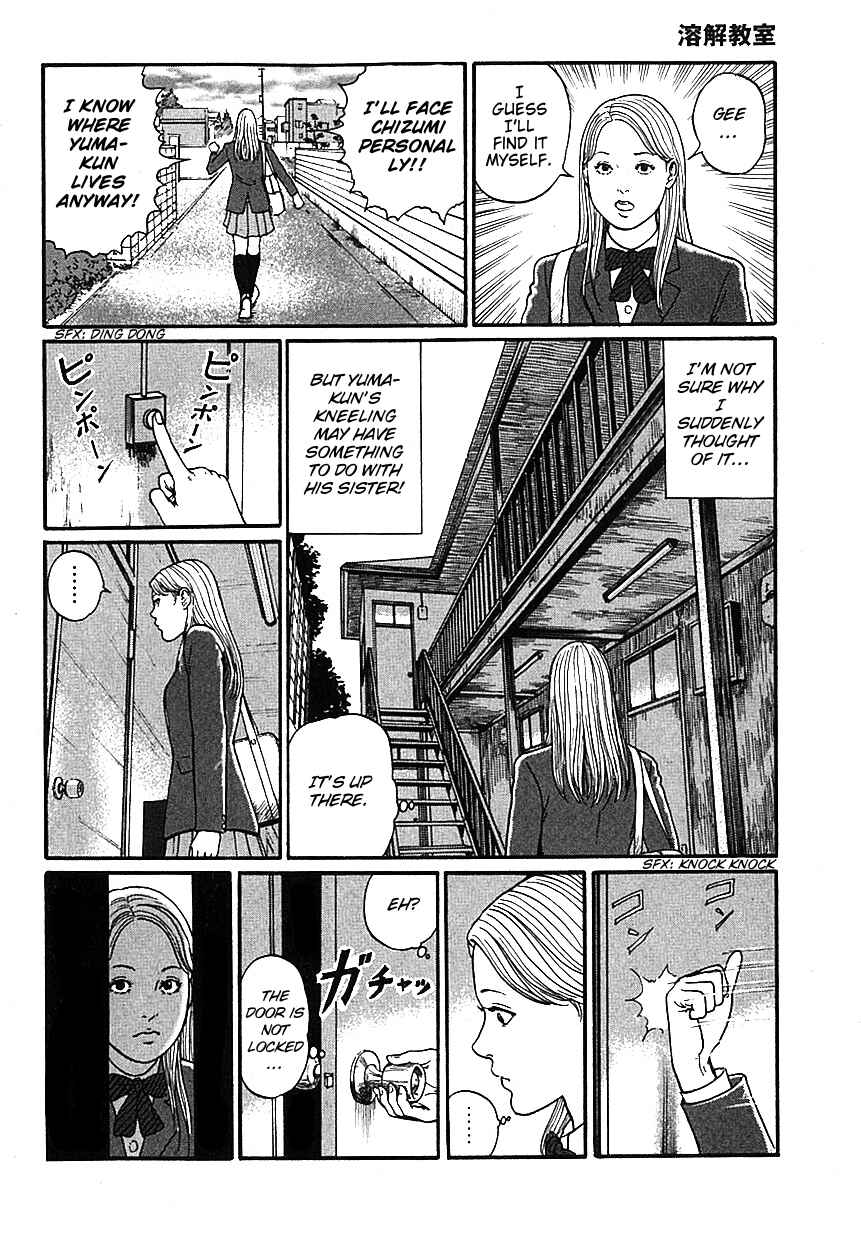 Dissolving Series Chapter 1 - Page 23