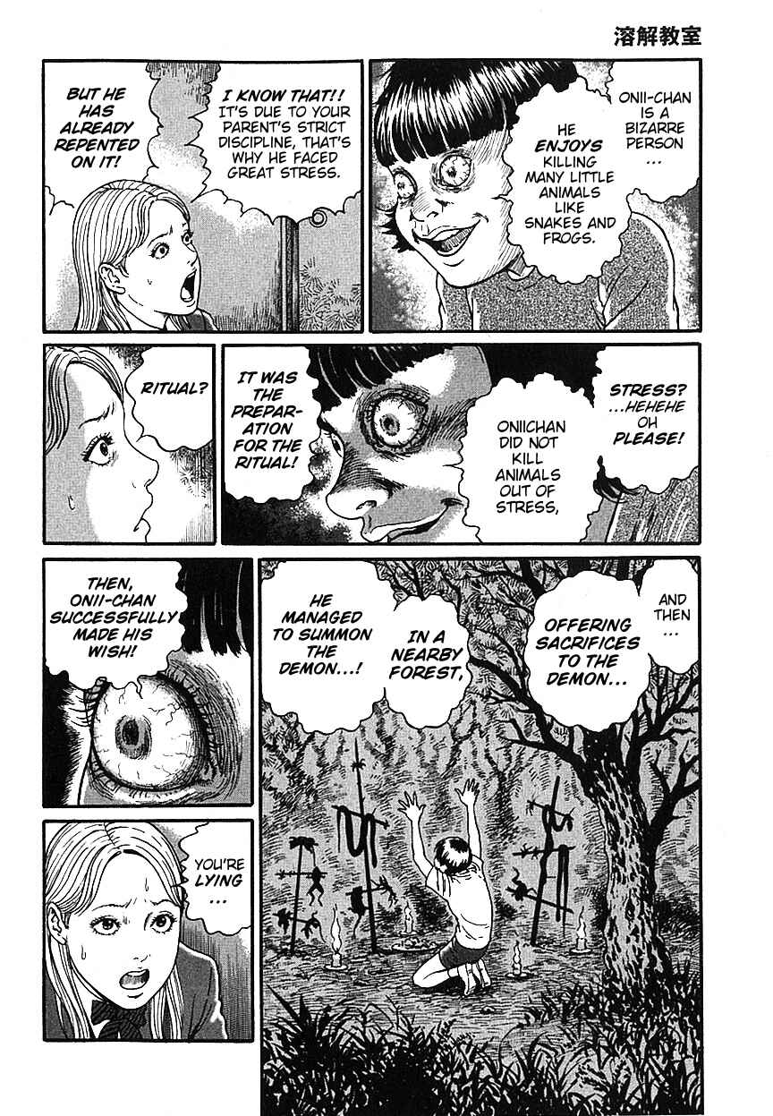 Dissolving Series Chapter 1 - Page 27