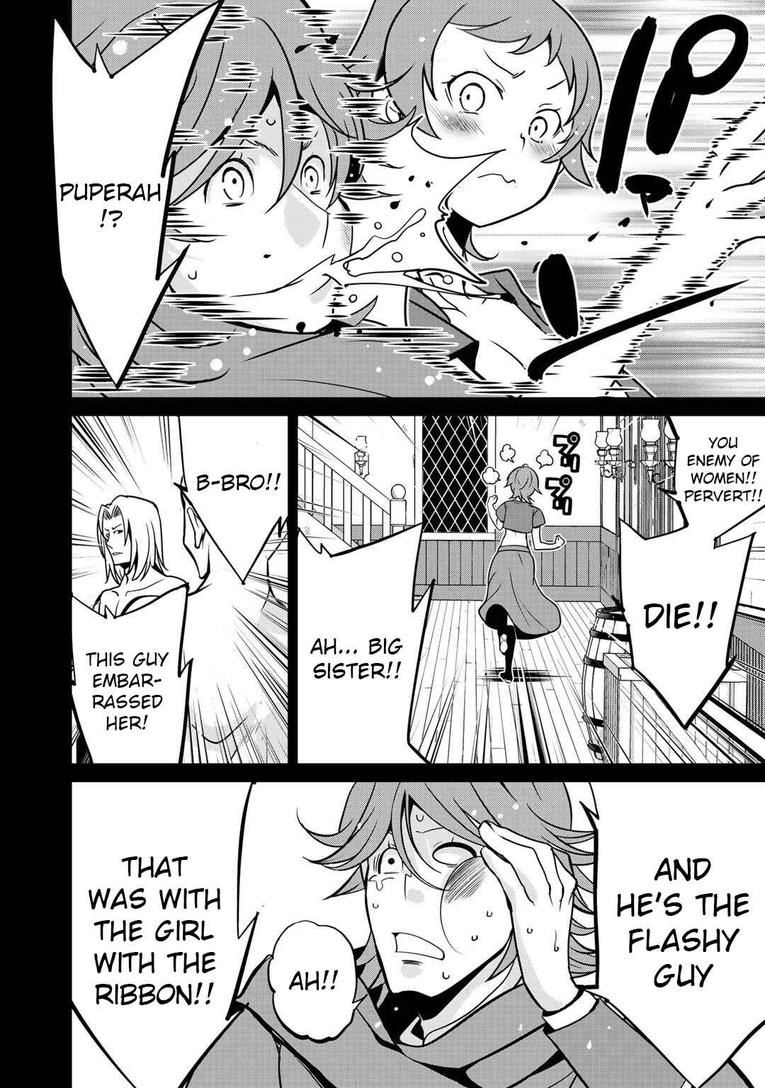 Saikyou no Kurokishi ♂, Sentou Maid ♀ ni Tenshoku Shimashita Chapter 38 - Page 10