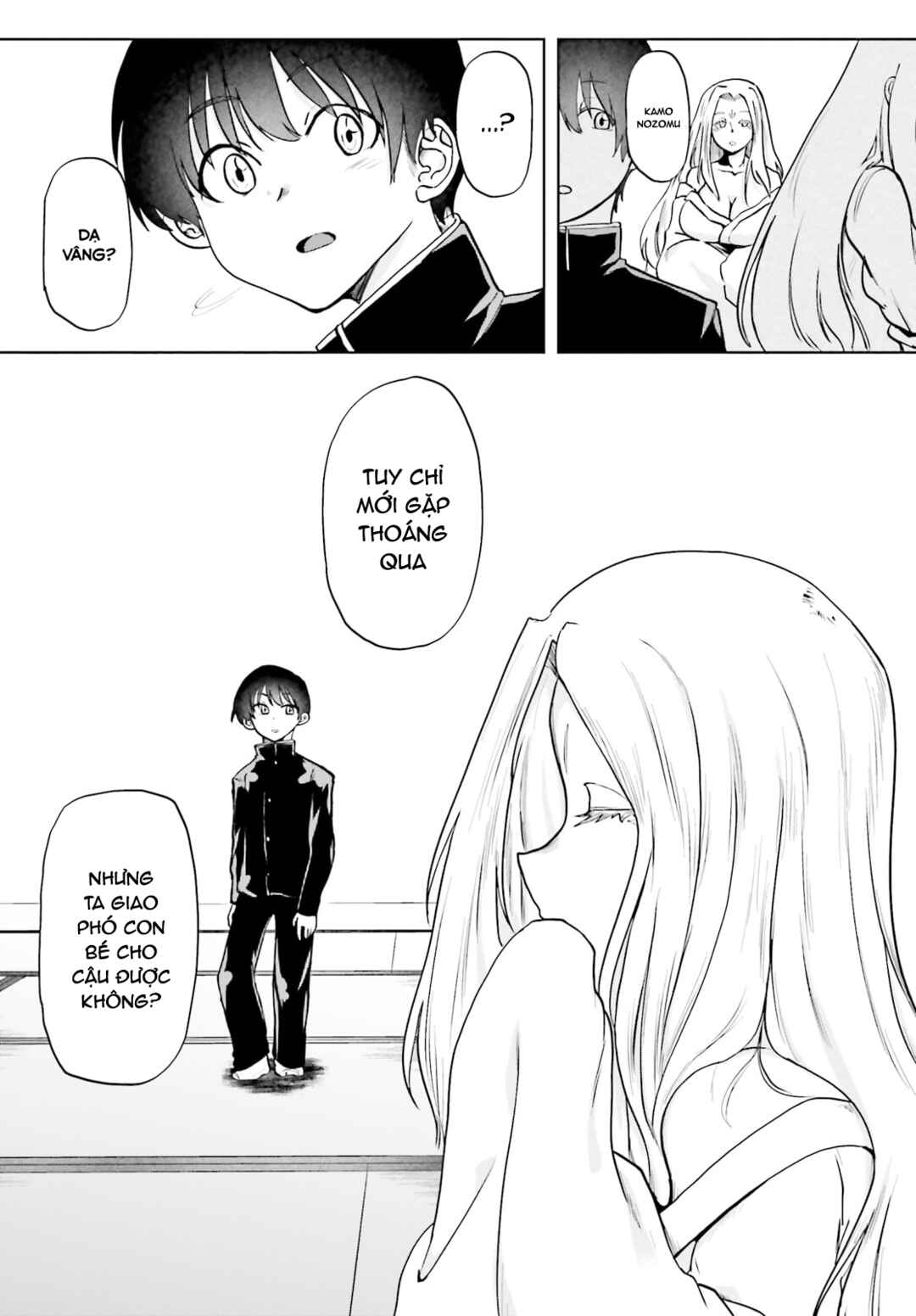 Okitsune Gal Katabami-san Chapter 16 - Page 10