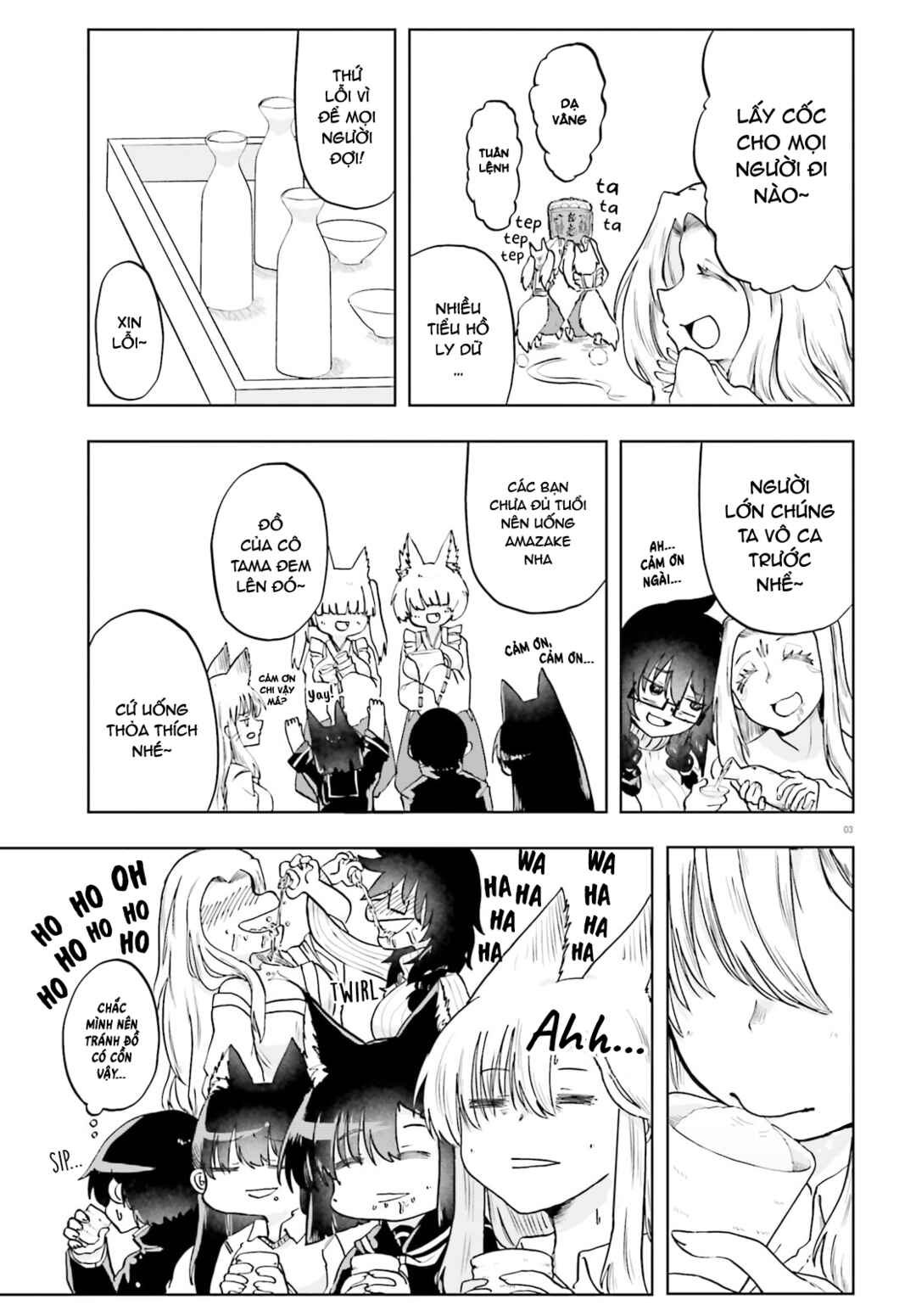Okitsune Gal Katabami-san Chapter 16 - Page 3
