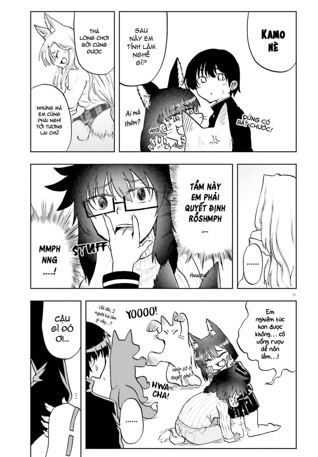 Okitsune Gal Katabami-san Chapter 16 - Page 7