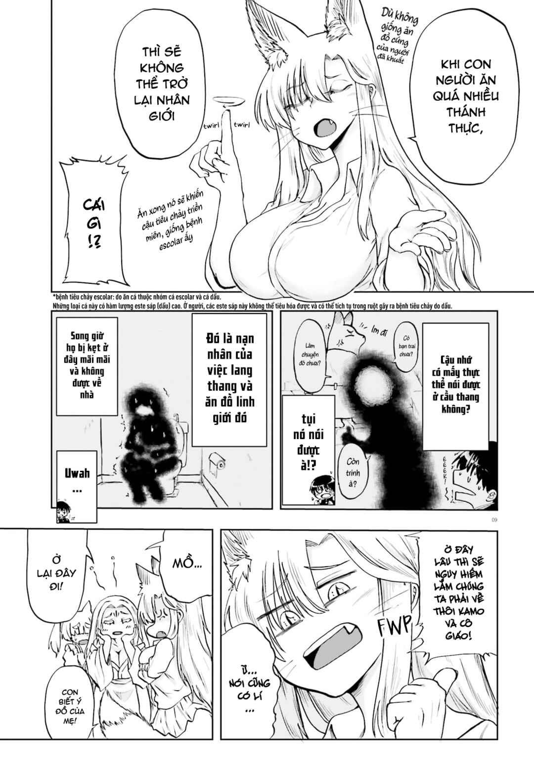 Okitsune Gal Katabami-san Chapter 16 - Page 9
