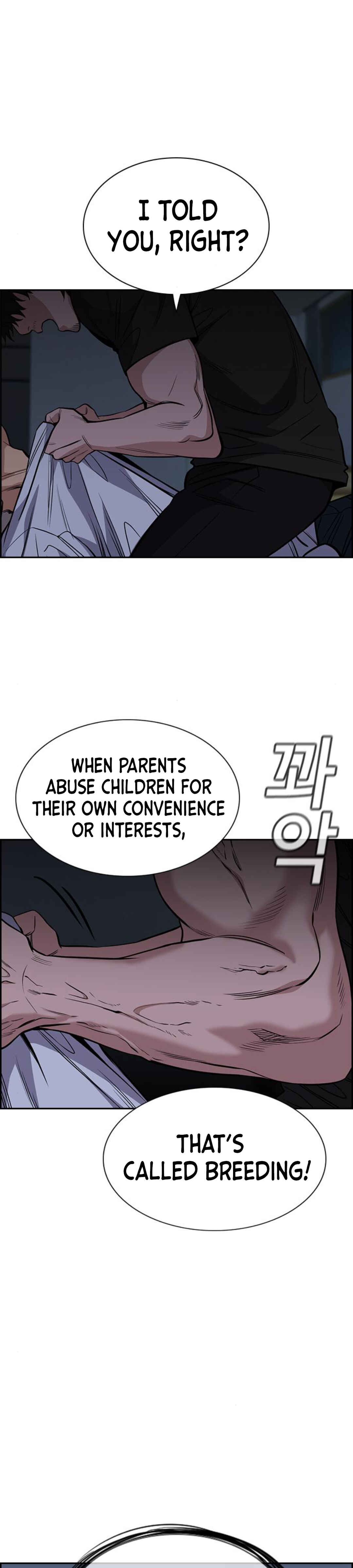 Get Schooled Chapter 53 - Page 41