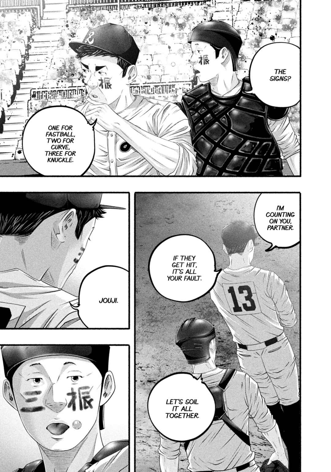 Battle Studies Chapter 498 - Page 6
