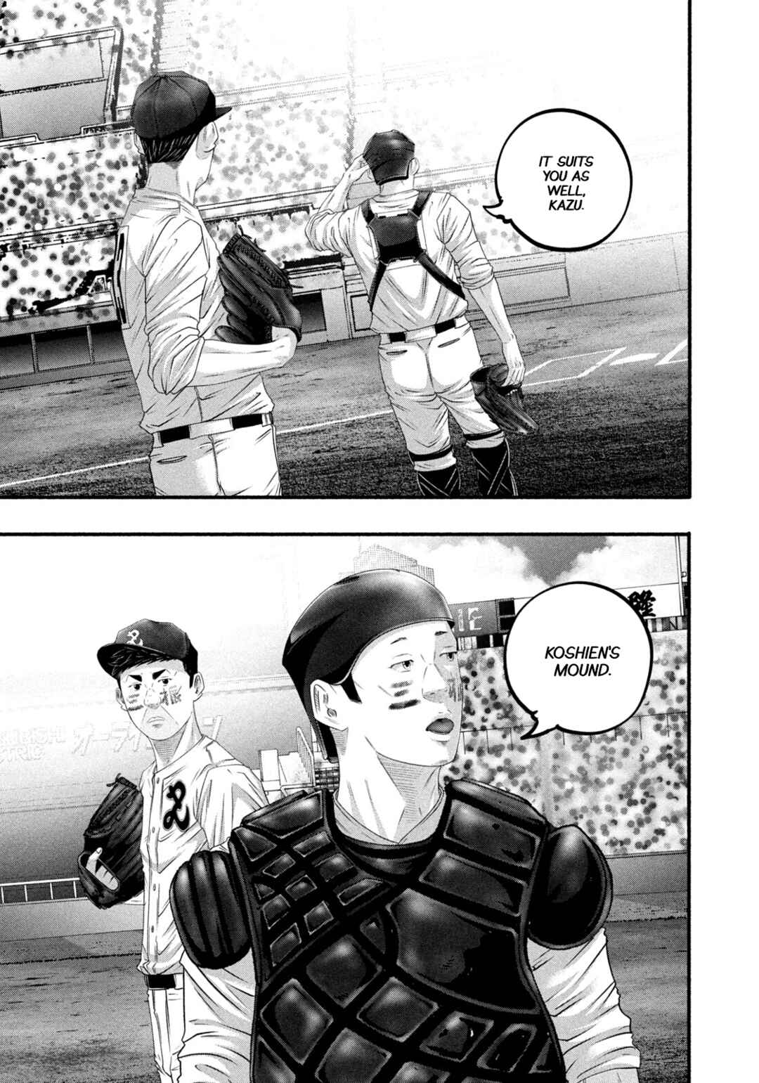 Battle Studies Chapter 498 - Page 8