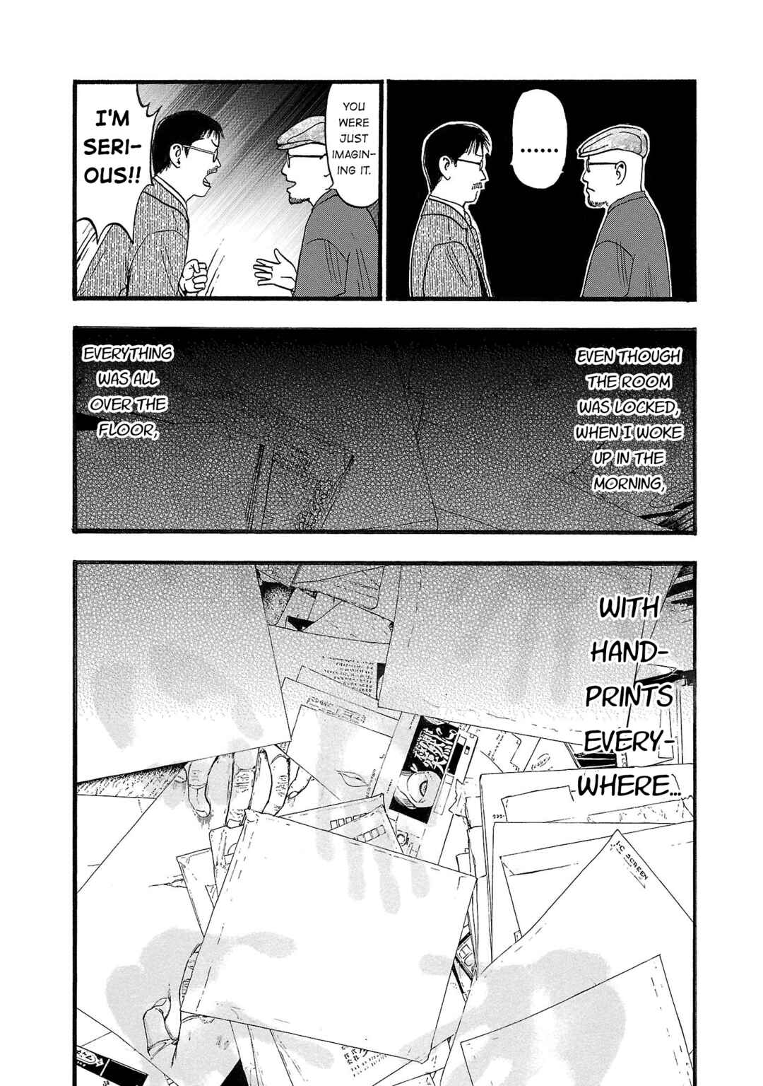 Fuan no Tane* Chapter 182 - Page 15