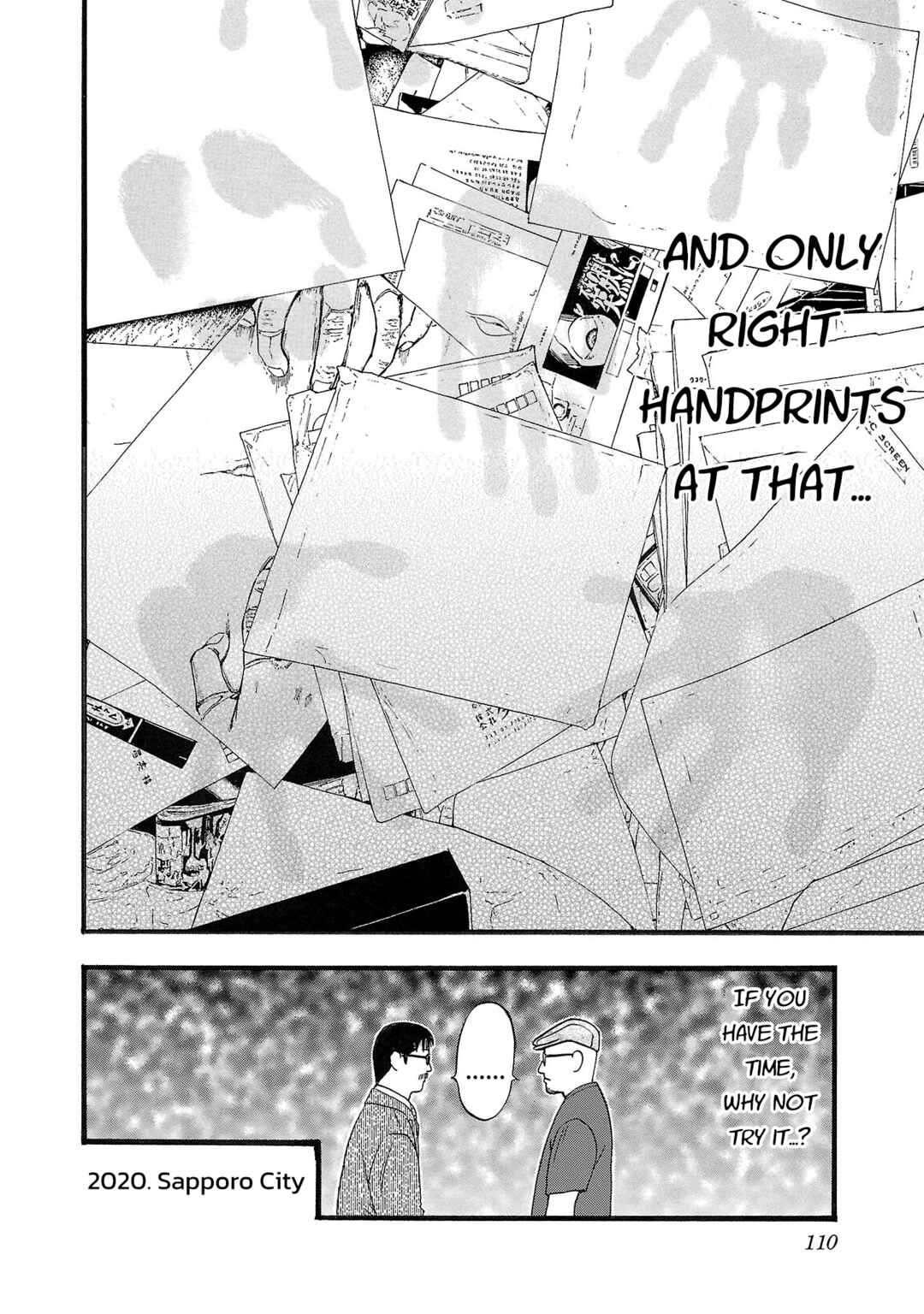 Fuan no Tane* Chapter 182 - Page 16