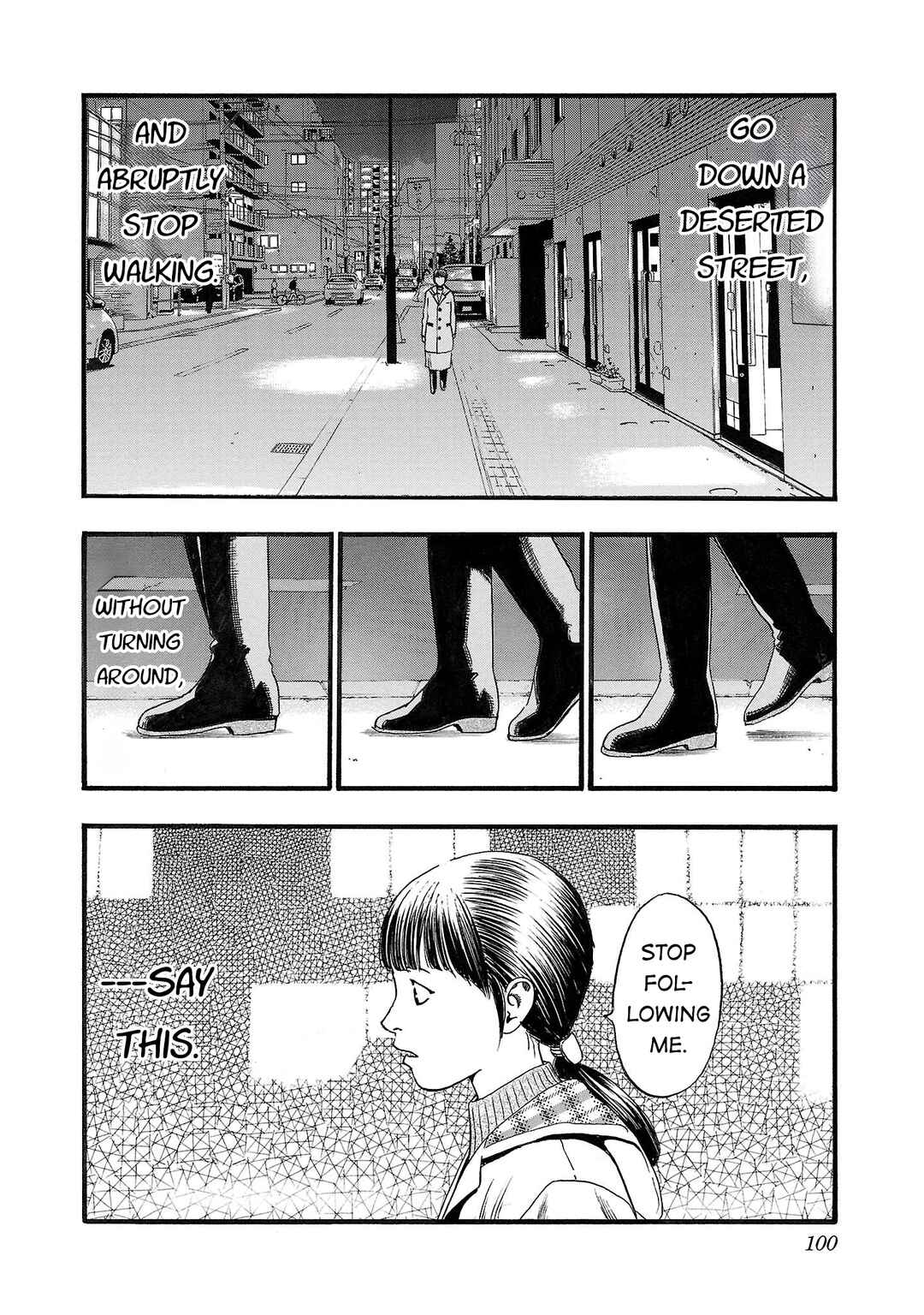 Fuan no Tane* Chapter 182 - Page 6