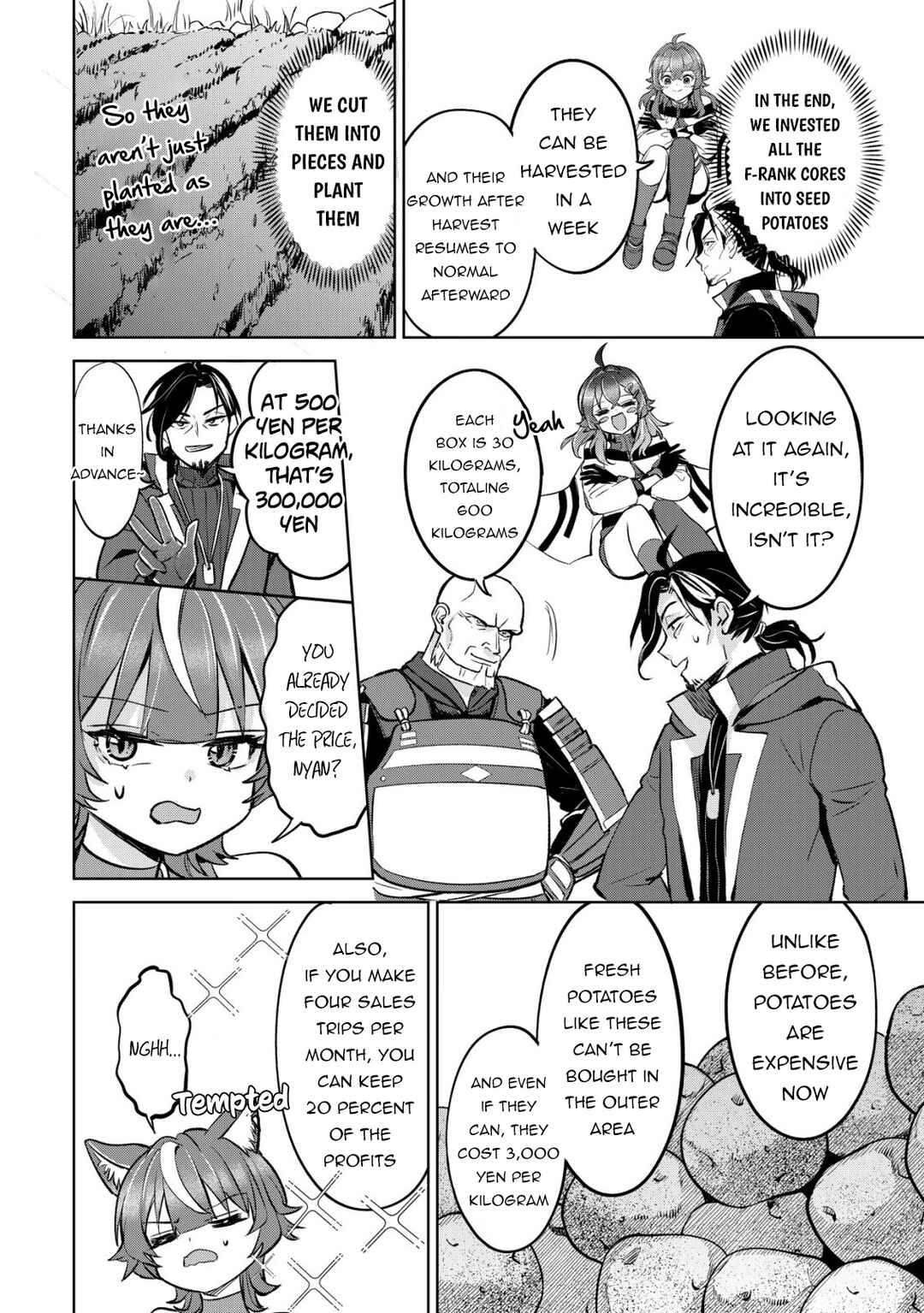 Earth with Dungeon: Koyuu Skill "Touka Koukan Store" o Kushi Shite Sekai Kyuusai o Mezashimasu Chapter 12 - Page 14